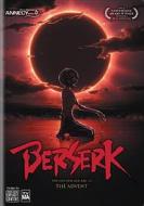 Berserk-Golden Age ARC 3-Advent edito da Warner Home Video