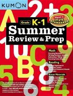 Summer Review and Prep K-1 di Publishing Kumon edito da KUMON PUB NORTH AMER LTD