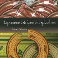 Japanese Stripes And Splashes di Furuya Setsuzan edito da Dover Publications Inc.