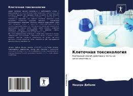 Kletochnaq toxikologiq di Nacira Dqbali edito da Sciencia Scripts
