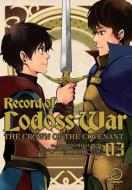 Record of Lodoss War: The Crown of the Covenant Volume 3 di Ryo Mizuno edito da UDON ENTERTAINMENT