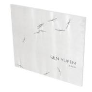Qin Yufen: Leben di Brigitte Hausmann edito da Snoeck Verlagsges.