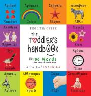 The Toddler's Handbook di Dayna Martin edito da Engage Books