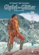 Gipfel der Götter 01 di Jiro Taniguchi, Baku Yumemakura edito da Schreiber + Leser