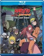 Naruto Shippuden the Movie: The Lost Tower edito da Warner Home Video