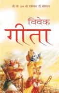 Vivek Geeta di Beganath Ji Maharaj edito da Gyan Books