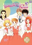Itazura Na Kiss Volume 10 di Kaoru Tada edito da Digital Manga
