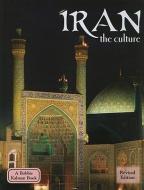 Iran the Culture di Joanne Richter edito da CRABTREE PUB