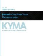 Kyma 2014 1st Journal (Color) di I. H. Lee edito da Createspace