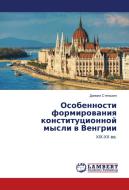 Osobennosti formirovaniya konstitucionnoj mysli v Vengrii di Daniil Sten'kin edito da LAP Lambert Academic Publishing