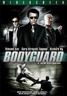 Bodyguard: A New Beginning edito da Lions Gate Home Entertainment