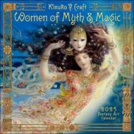 Women Of Myth & Magic 2025 Fantasy Art Wall Calendar By Kinuko Craft di Kinuko Y. Craft edito da Amber Lotus Publishing