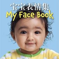 My Face Book (Chinese/English Bilingual Edition) di Star Bright Bks, Star Bright Books edito da Star Bright Books