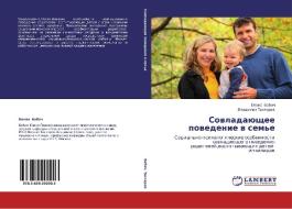 Sovladayushchee Povedenie V Sem'e di Babich Elena, Taktarov Vladimir edito da Lap Lambert Academic Publishing