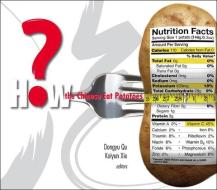 How The Chinese Eat Potatoes di Qu Dongyu edito da World Scientific