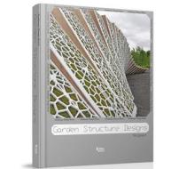 Garden Structure Designs edito da Phoenix