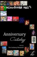 The Centrifugal Eye's 5th Anniversary Anthology di Editor Eve Anthony Hanninen edito da Lulu.com