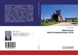 Shakhtnye Ventilyatsionnye Seti di Levitskiy Zhorzh edito da Lap Lambert Academic Publishing