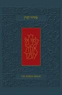 The Koren Siddur edito da Koren Publishers