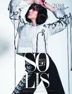 Solis Magazine Issue 26 di Solis Magazine edito da Lulu.com