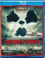 Chernobyl Diaries edito da Warner Home Video