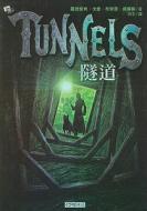 Tunnels di Roderick Gordon edito da He Xin Wen Hua/Tsai Fong Books