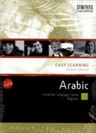 Easy Learning Arabic - 100 edito da Strokes International