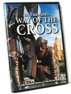 St. Faustina's Way of the Cross DVD di Joseph Roesch edito da Marian Press