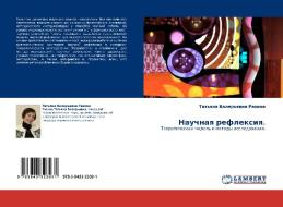 Nauchnaya Refleksiya. di Razina Tat'yana Valer'evna edito da Lap Lambert Academic Publishing