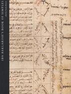 Ibn Baklarish's Book of Simples: Medical Remedies Between Three Faiths in Twelth-Century Spain edito da OXFORD UNIV PR