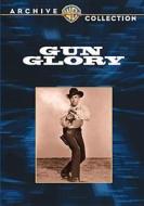 Gun Glory edito da Warner Bros. Digital Dist