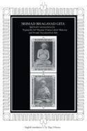 Srimad Bhagavad Gita di Yoga Niketan edito da iUniverse