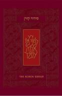 Koren Sacks Siddur, Sepharad: Hebrew/English Prayerbook edito da KOREN PUBL