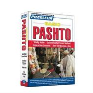 Pimsleur Pashto Basic Course - Level 1 Lessons 1-10 CD: Learn to Speak and Understand Pashto with Pimsleur Language Programs di Pimsleur edito da Pimsleur