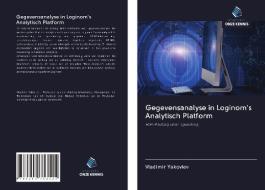Gegevensanalyse in Loginom's Analytisch Platform di Vladimir Yakovlev edito da Uitgeverij Onze Kennis
