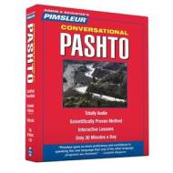 Pashto, Conversational: Learn to Speak and Understand Pashto with Pimsleur Language Programs di Pimsleur edito da Pimsleur