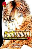 The Wallflower 1 di Tomoko Hayakawa edito da Kodansha America, Inc