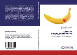 Detskaya Neyrodietologiya di Studenikin Vladimir, Tursunkhuzhaeva Suraye edito da Lap Lambert Academic Publishing