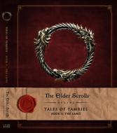 The Elder Scrolls Online di Bethesda Softworks edito da Titan Books Ltd