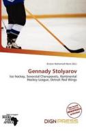 Gennady Stolyarov edito da Dign Press