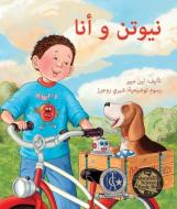 Newton and Me in Arabic di Lynne Mayer edito da ARBORDALE PUB