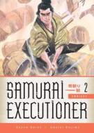 Samaurai Executioner Omnibus, Volume 2 di Kazuo Koike edito da Dark Horse Manga