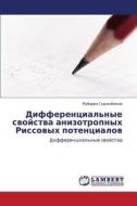 Differentsial'nye Svoystva Anizotropnykh Rissovykh Potentsialov di Gadzhibekov Mubariz edito da Lap Lambert Academic Publishing