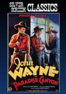 Silver Screen Classics: Golden Age Cowboy Westerns di Ef Clark edito da Createspace Independent Publishing Platform