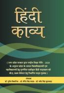 HINDI KAVYA di Puneet Bisaria, Virendra Singh Yadav edito da PRABHAT PRAKASHAN PVT LTD