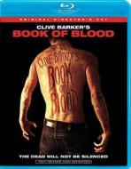 Clive Barker's Book of Blood edito da Lions Gate Home Entertainment