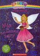 Mia the Bridesmaid Fairy di Daisy Meadows edito da Turtleback Books