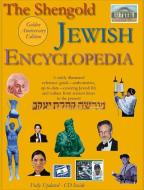 Shengold Jewish Encyclopedia di Mordecai Schreiber edito da Schreiber Publishing