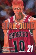Slam Dunk, Volume 21 di Takehiko Inoue edito da VIZ LLC