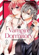 Vampire Dormitory 1 di Ema Toyama edito da KODANSHA COMICS